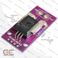 ACS758LCB 50A MODULE