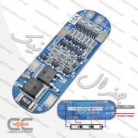 3CELL BATTERY CHARGER (10A)