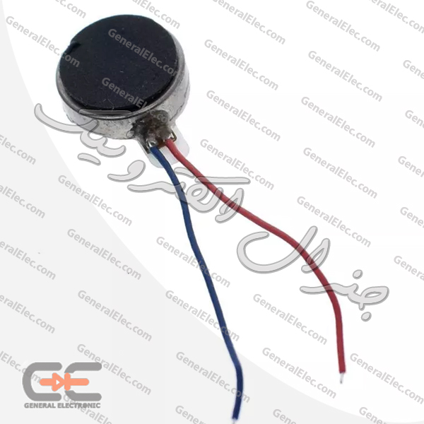 VIBRATION SENSOR (12000 + 2500 RPM)