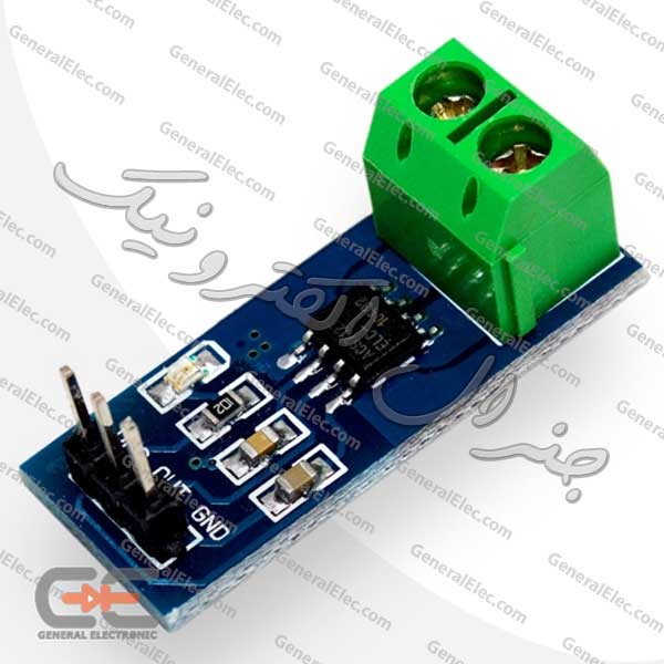 ACS712 CURRENT SENSOR 5A