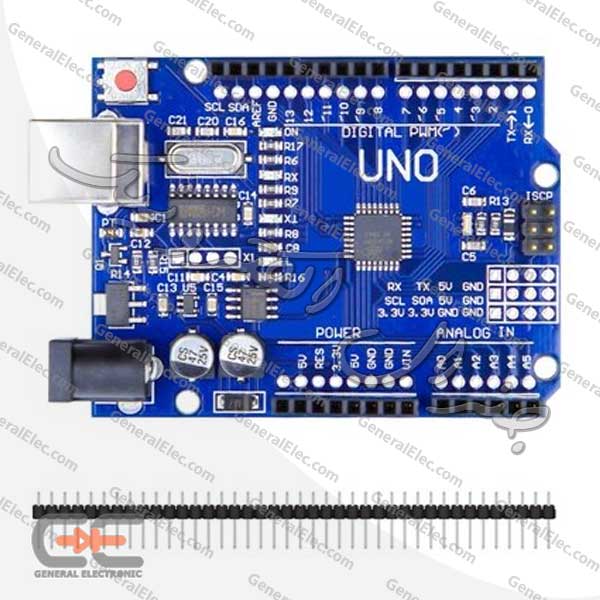 ARDUINO UNO SMD