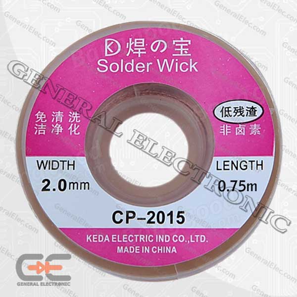 DESOLDERING WICK GOOT (CP-2015)