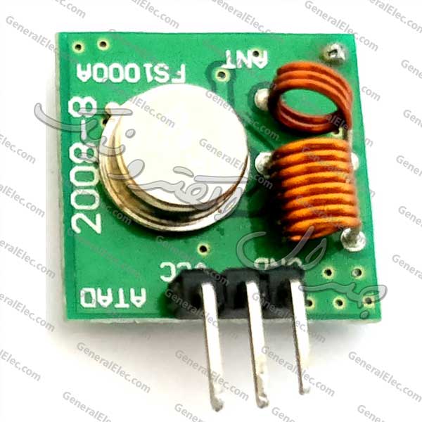 ASK-433MHZ TRANSMITTER MODULE