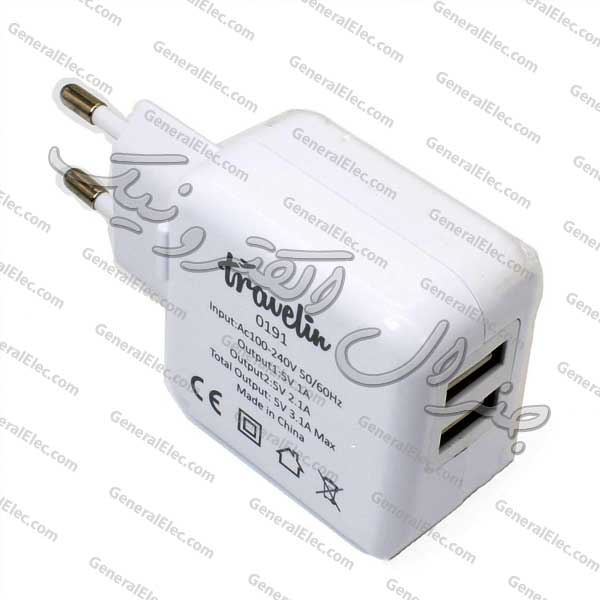 TRAVEL ADAPTER 5V 3.1A