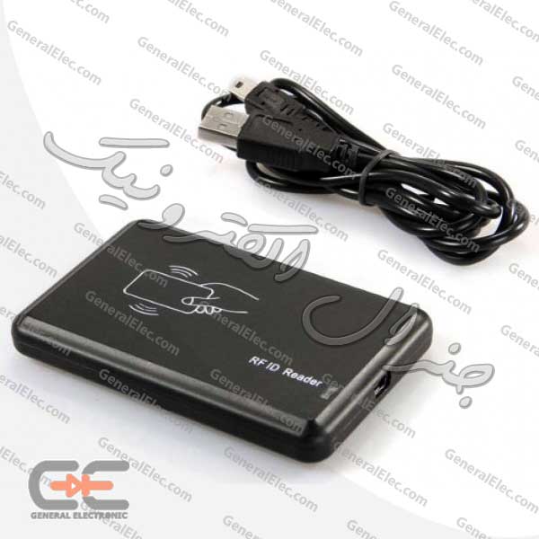 USB RFID READER 125KHZ