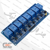 RELAY MODULE 5V 8CHANNEL