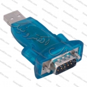 USB 2.0 TO RS232