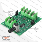 BRUSHLESS MOTOR DRIVER 3/4 WIRE