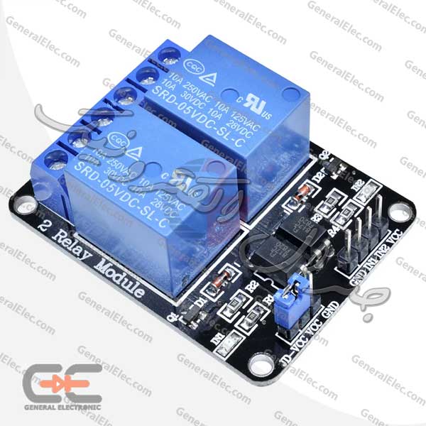 RELAY MODULE 5V 2CHANNEL