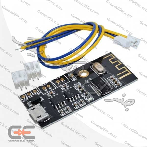 MH-M38 BLUETOOTH AUDIO RECEIVER MODULE