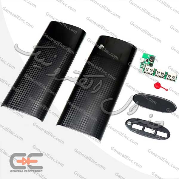POWER BANK MODULE + CASE