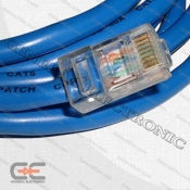 CABLE UTP 5R