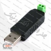 USB TO RS485